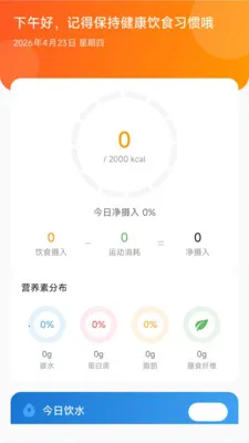 ������ѡ(Ʒ�ʹ���ƽ̨)v26.05.25 �ٷ�����
