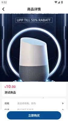 �н�����(���������ƽ̨)v1.0.0 ��׿��