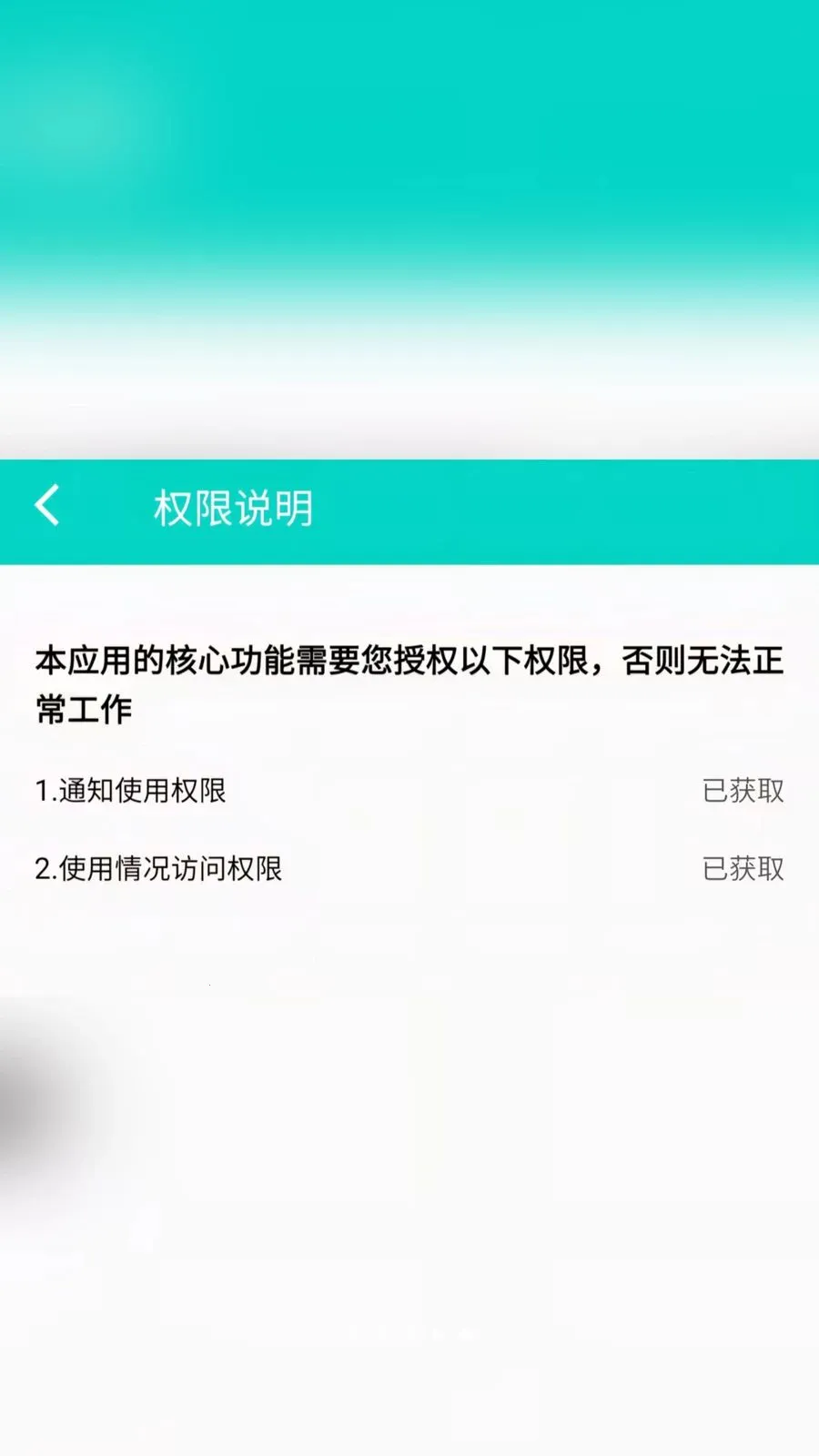 led�������������2026���°汾v2.6.118.1 ��Ѱ�