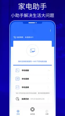 QZOOM(�ֻ�����Ͷ����)v1.0 ��Ѱ�
