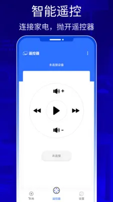 QZOOM(�ֻ�����Ͷ����)v1.0 ��Ѱ�