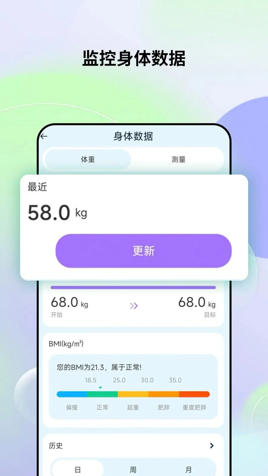���ʳ�ǰ�׿���ֻ���v1.0.0 �ٷ�����