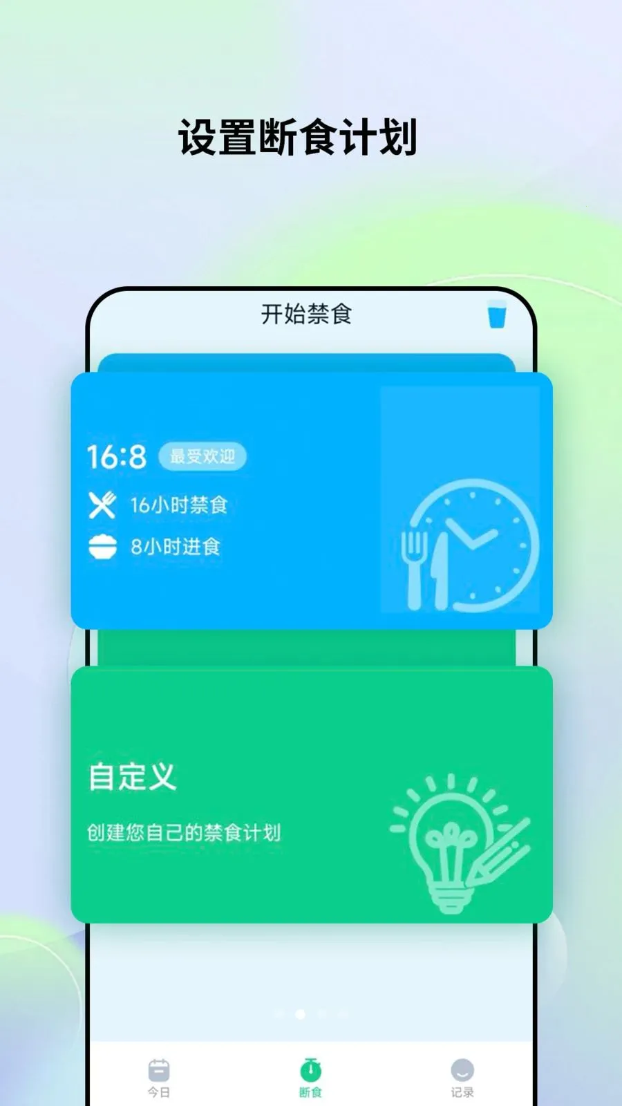 ���ʳ�ǰ�׿���ֻ���v1.0.0 �ٷ�����