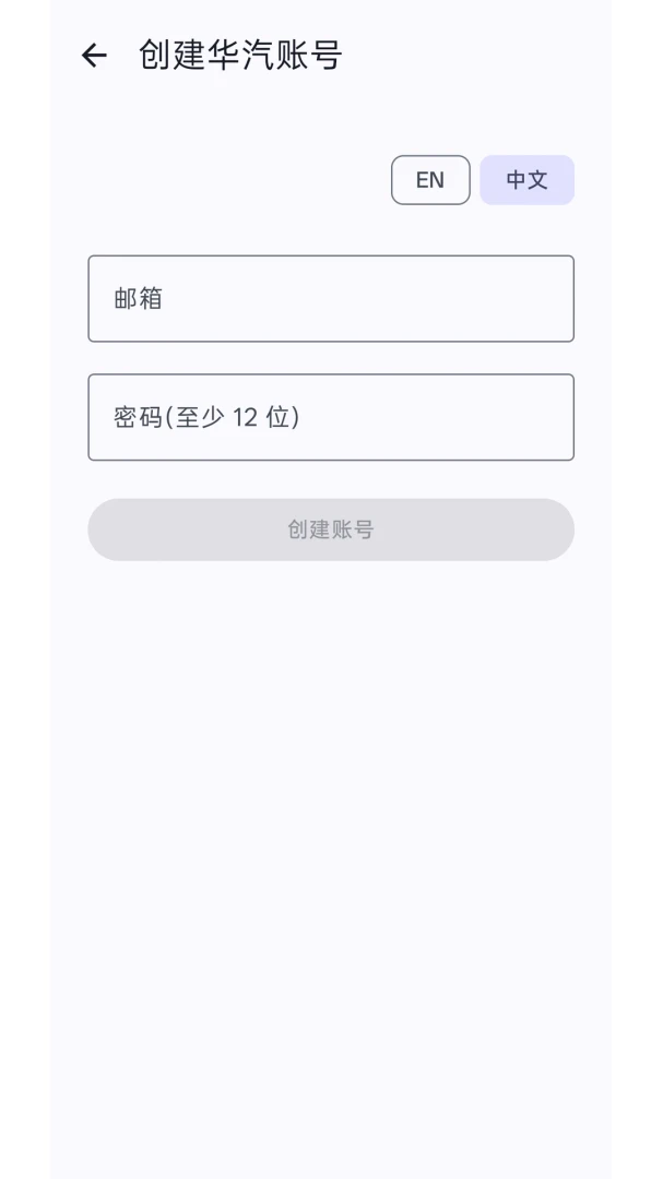 ����APP(���ֳ�����ƽ̨)v0.1.7 �ֻ���
