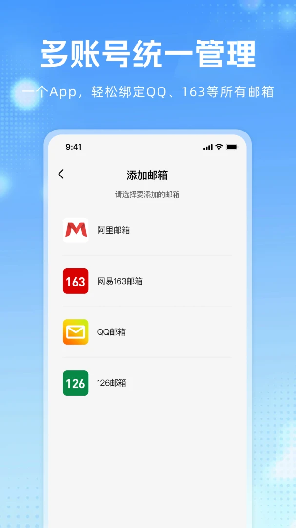 GM����(ȫ�����乤��)v1.0.1 �ֻ���