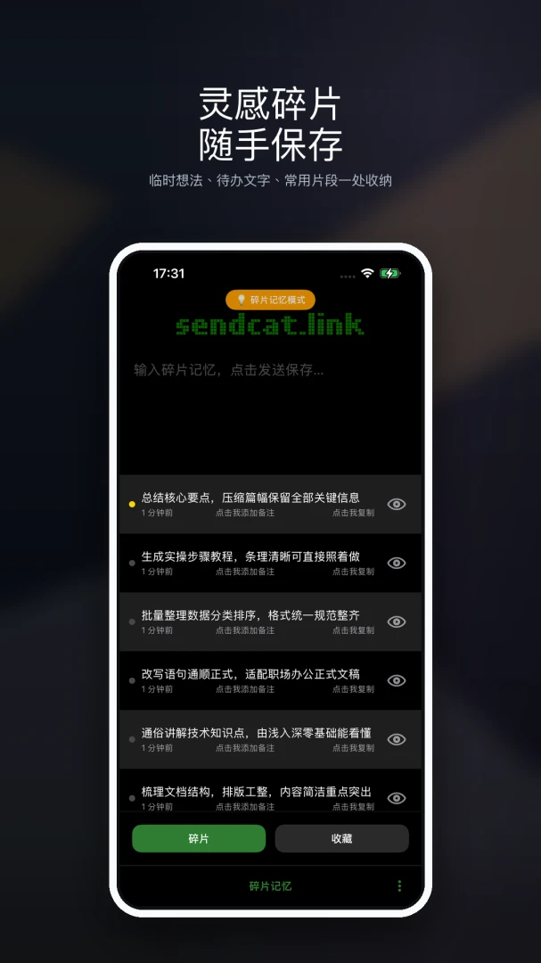 ����è�����ֻ���v1.1.0 ��Ѱ�