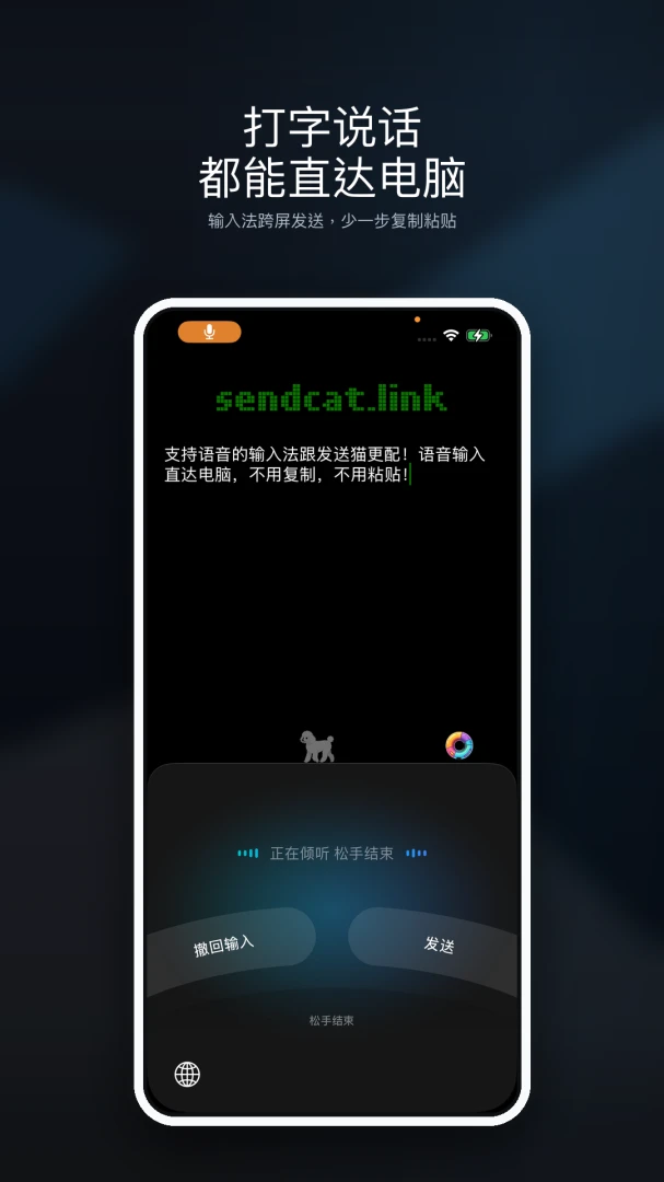 ����è�����ֻ���v1.1.0 ��Ѱ�