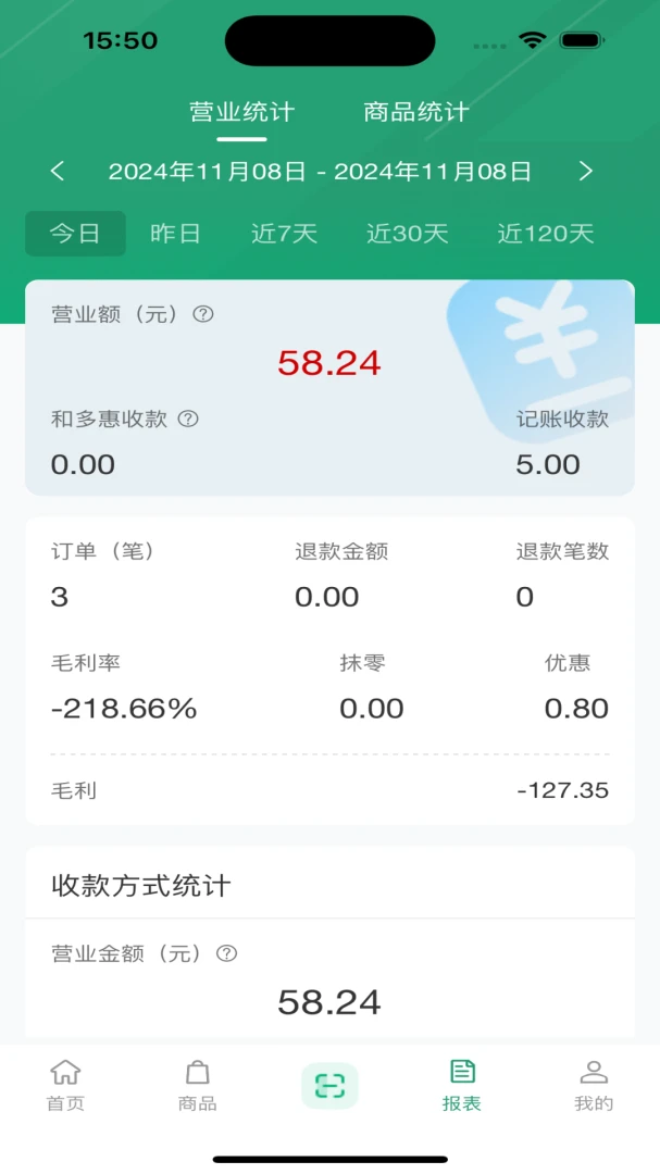 �Ͷ���̼�(���̹���Ӧ��)v3.1.93 �ֻ���