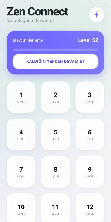 ��������2026���°汾v1.0.4 �ٷ�����