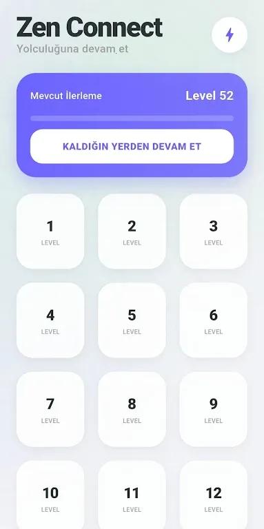 ��������2026���°汾v1.0.4 �ٷ�����