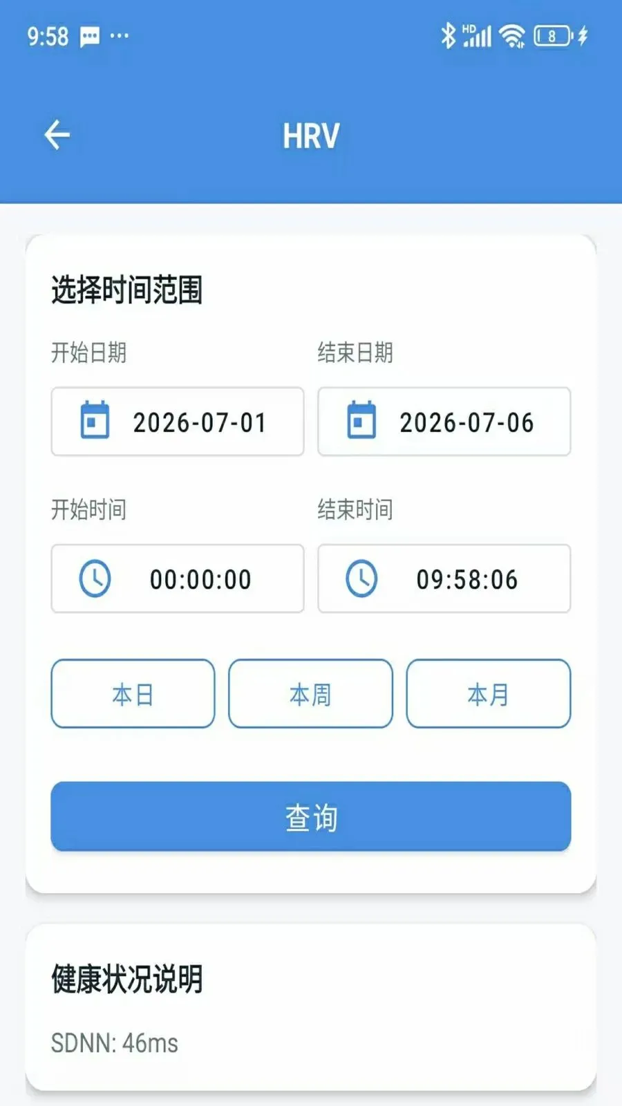 ϯ��ŵ˾(���ܽ�������)v1.0 ��׿��