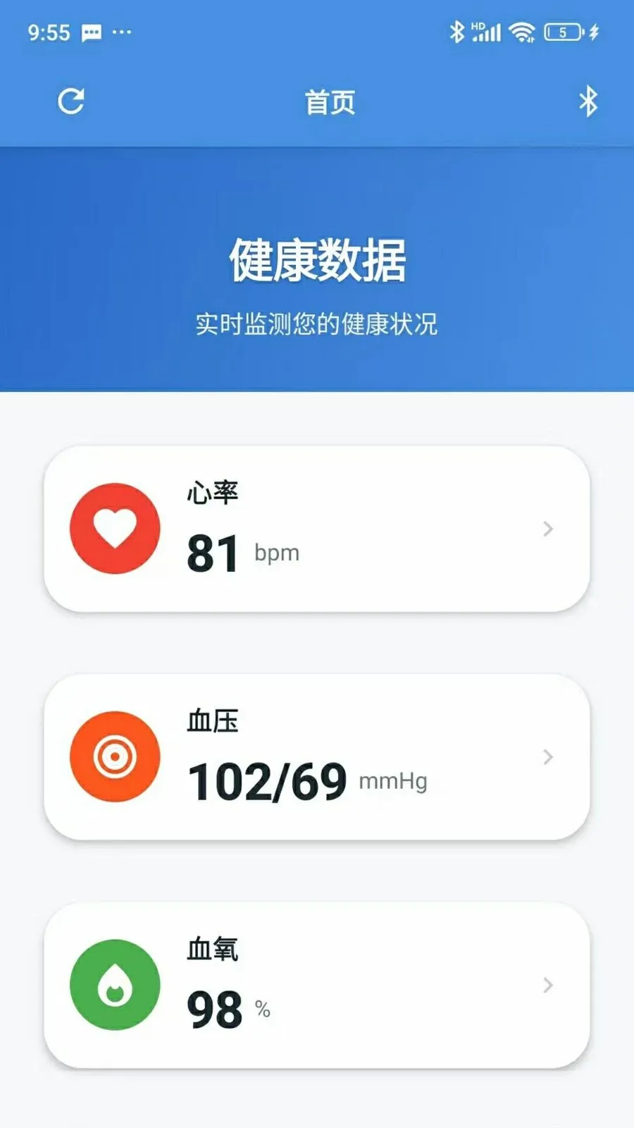 ϯ��ŵ˾(���ܽ�������)v1.0 ��׿��