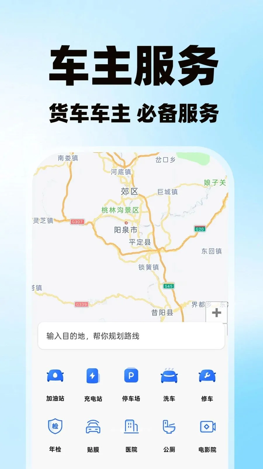 �����˻�������2026�ٷ����°汾v1.0.1 ��Ѱ�