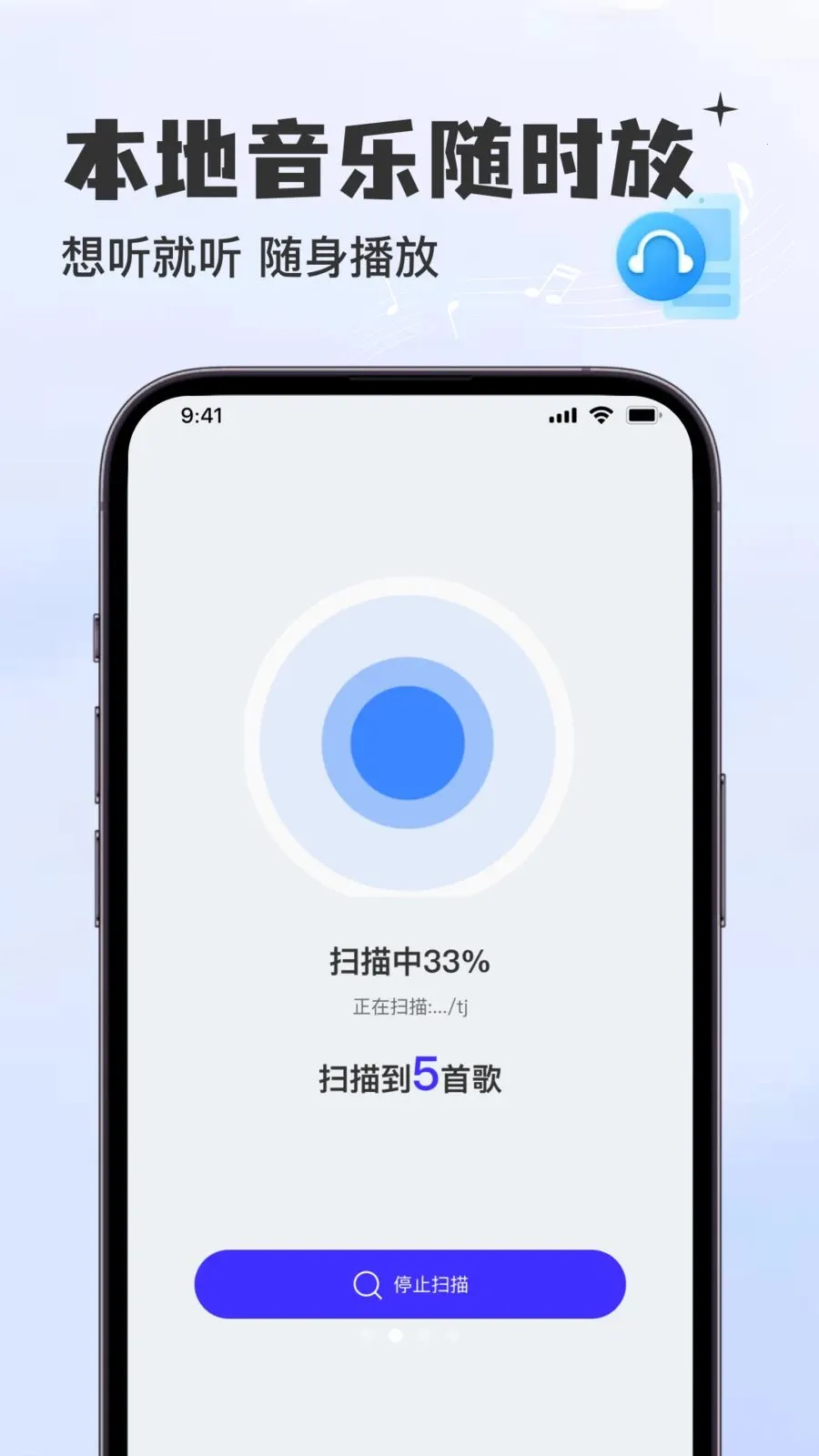 �������Ѳ�����2026���°汾v1.0.0 �ֻ���