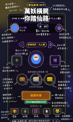�����ɽ����ʬ2026���°汾v0.1.117 ��Ѱ�