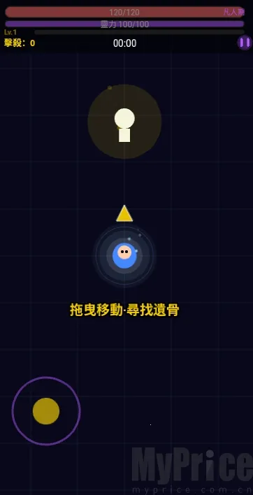 我在仙界捡了尸2026最新版本 我在仙界捡了尸2026最新版本