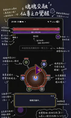�����ɽ����ʬ2026���°汾v0.1.117 ��Ѱ�