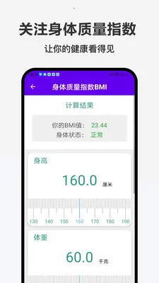 �ǹ���(�๦�ܱ���Ӧ��)v1.0.0 �ٷ�����