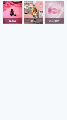 ���ִ�ȫ���(���ֲ���Ӧ��)v1.0.0.3 ��Ѱ�
