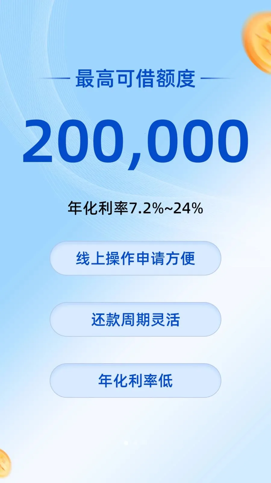 ��ʢ��2026�ٷ����°汾v3.8.0 �ֻ���
