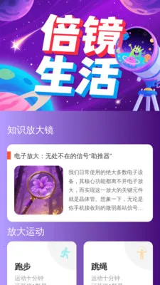 �ֻ��������������ֻ���v2.1.0 �ٷ�����