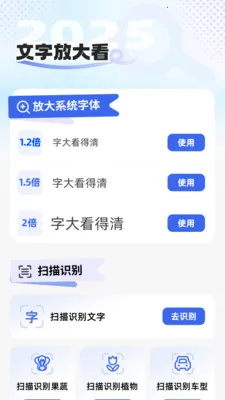 �ֻ��������������ֻ���v2.1.0 �ٷ�����