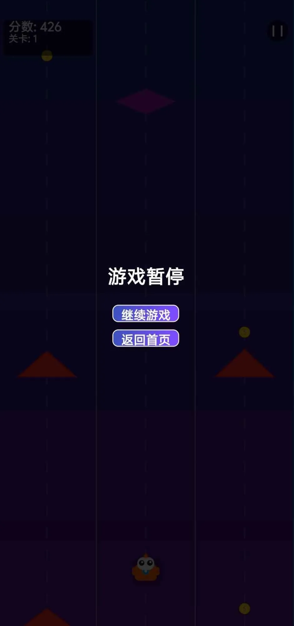 С������(Ȥζ�ܿ���Ϸ)v1.0 ��׿��