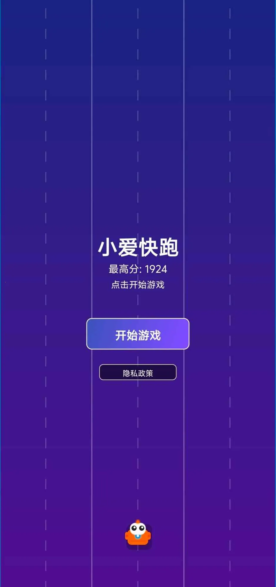 С������(Ȥζ�ܿ���Ϸ)v1.0 ��׿��