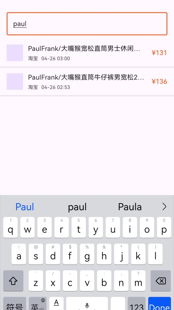ɵ�ϱȼ�2026���°汾v1.3.0 ��Ѱ�