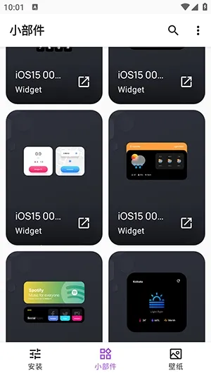 Apple for KWGT�����׿���ֻ���v10.0 �ֻ���