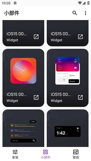 Apple for KWGT�����׿���ֻ���v10.0 �ֻ���
