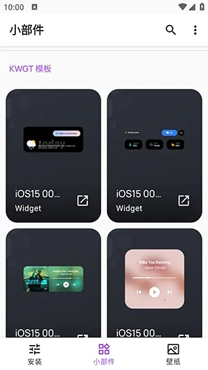 Apple for KWGT�����׿���ֻ���v10.0 �ֻ���