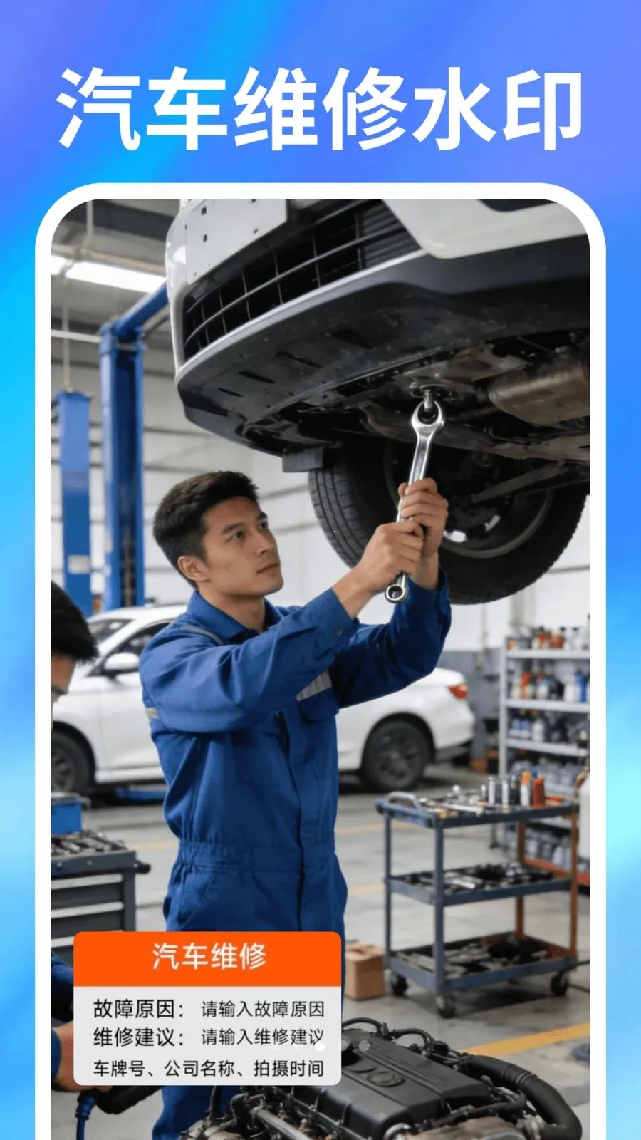 ˮӡ���ȫ���2026���°汾v1.0.1 �ٷ�����