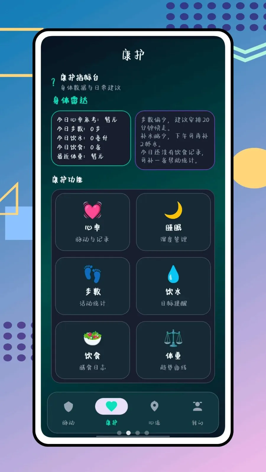 ��������2026�ٷ����°汾v1.0.0 �ٷ�����