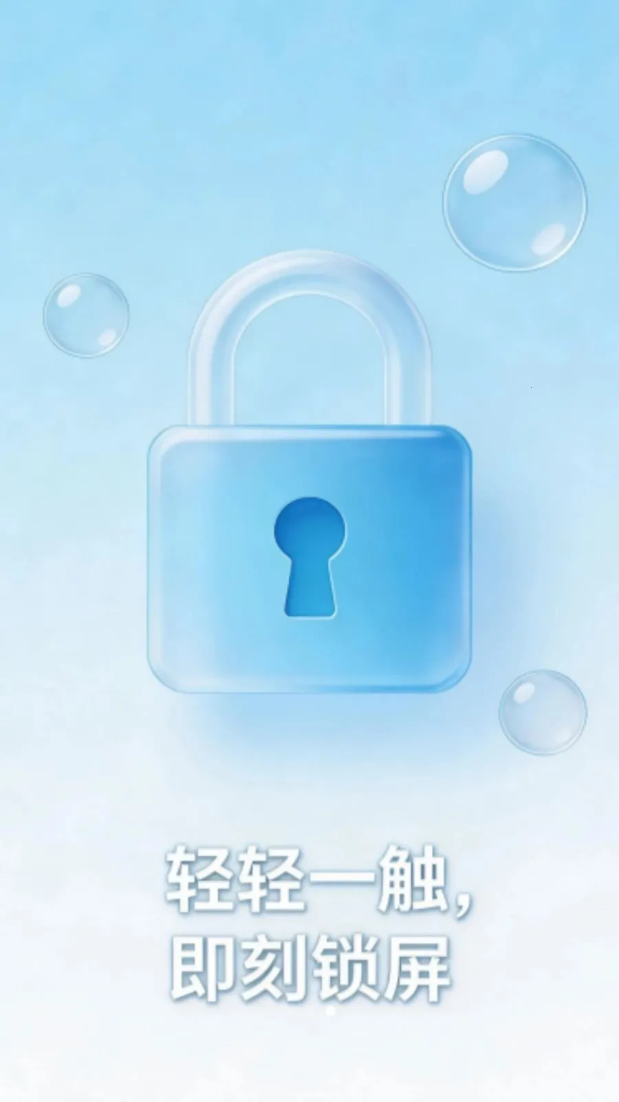 һ�������ֻ����������ֻ���v1.0.0 �ٷ�����