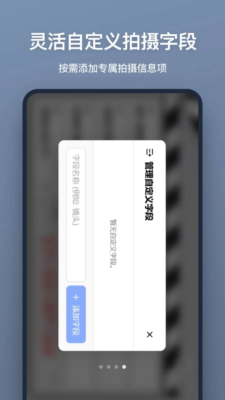 ���ǰ�2026�ٷ����°汾v1.2.0 �ֻ���