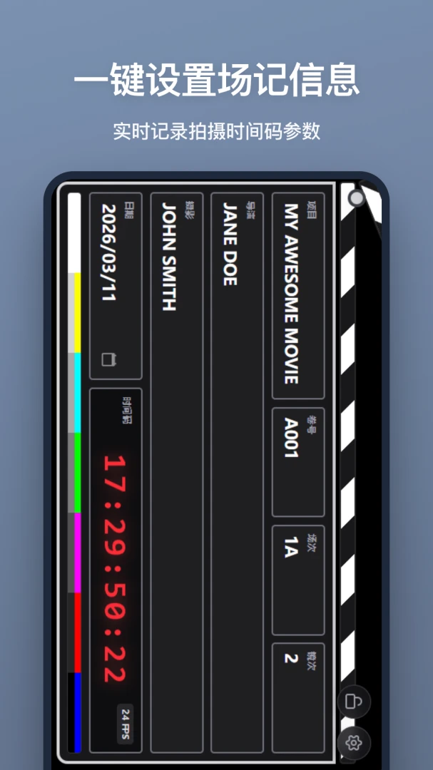 ���ǰ�2026�ٷ����°汾v1.2.0 �ֻ���