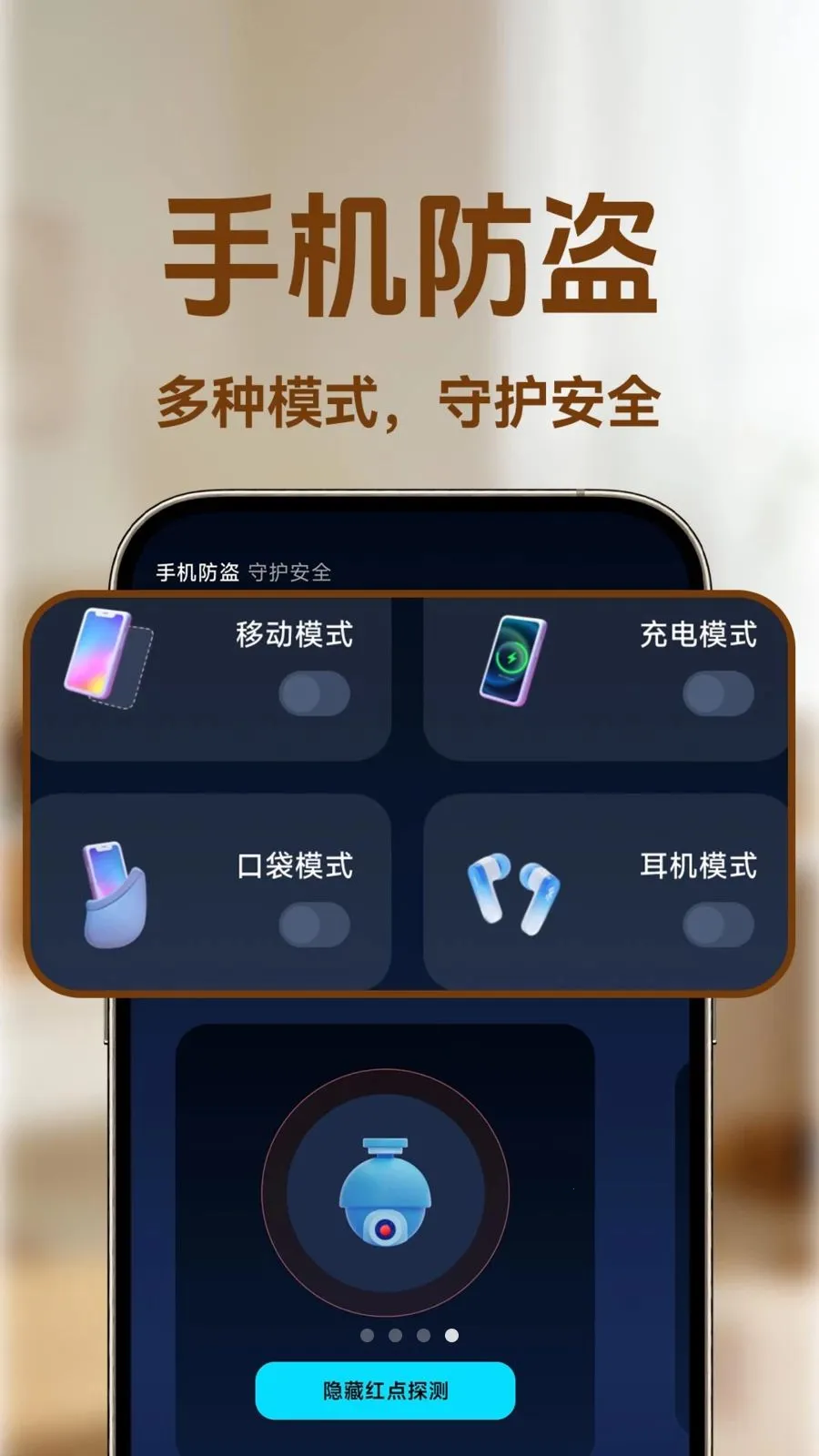 С�ϼ�ؿ���2026���°汾v1.0.1 ��Ѱ�