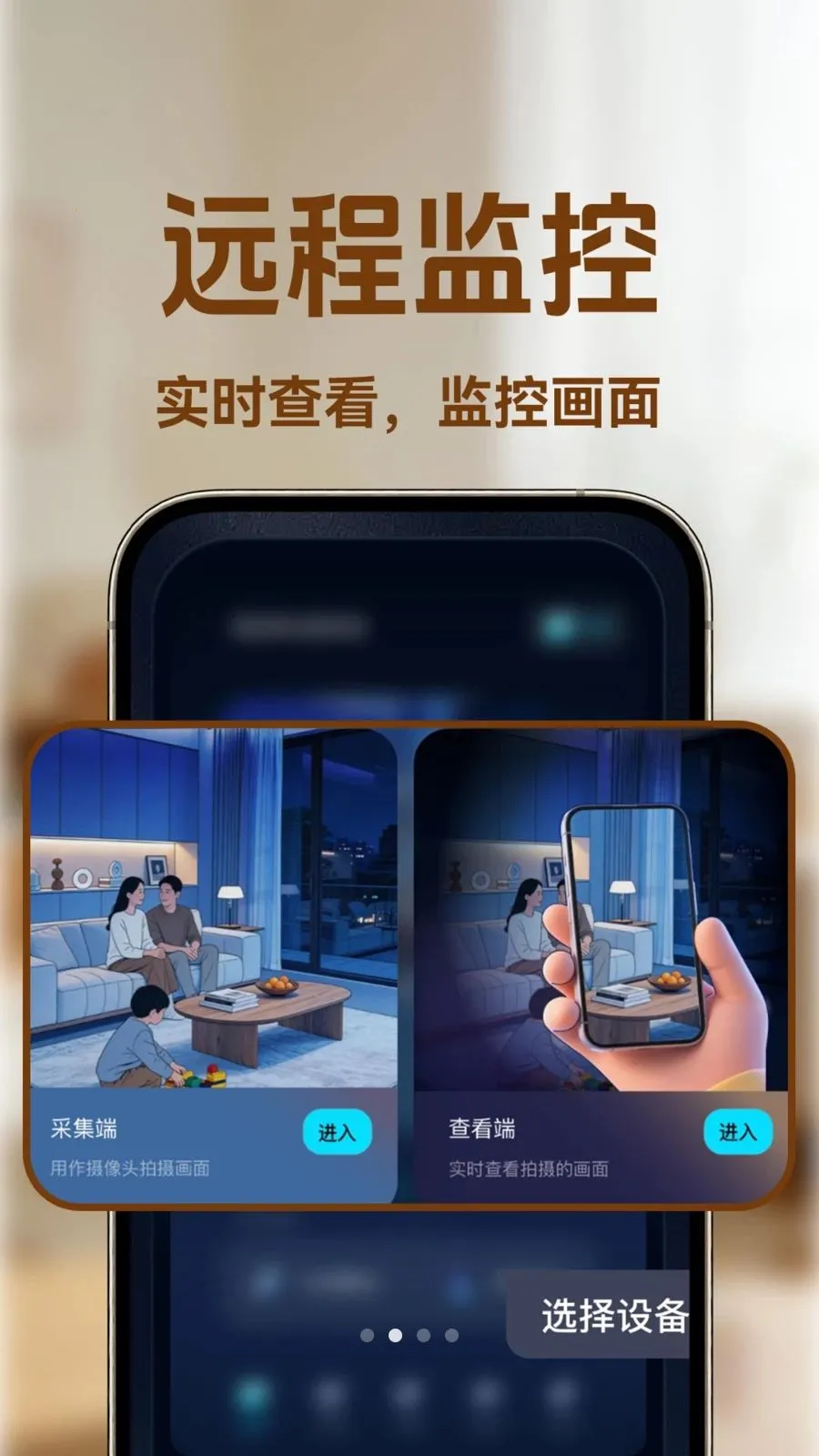 С�ϼ�ؿ���2026���°汾v1.0.1 ��Ѱ�