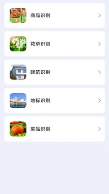 ���ǰ칫�����ǰ�׿���ֻ���v3.0.7.2 ��Ѱ�