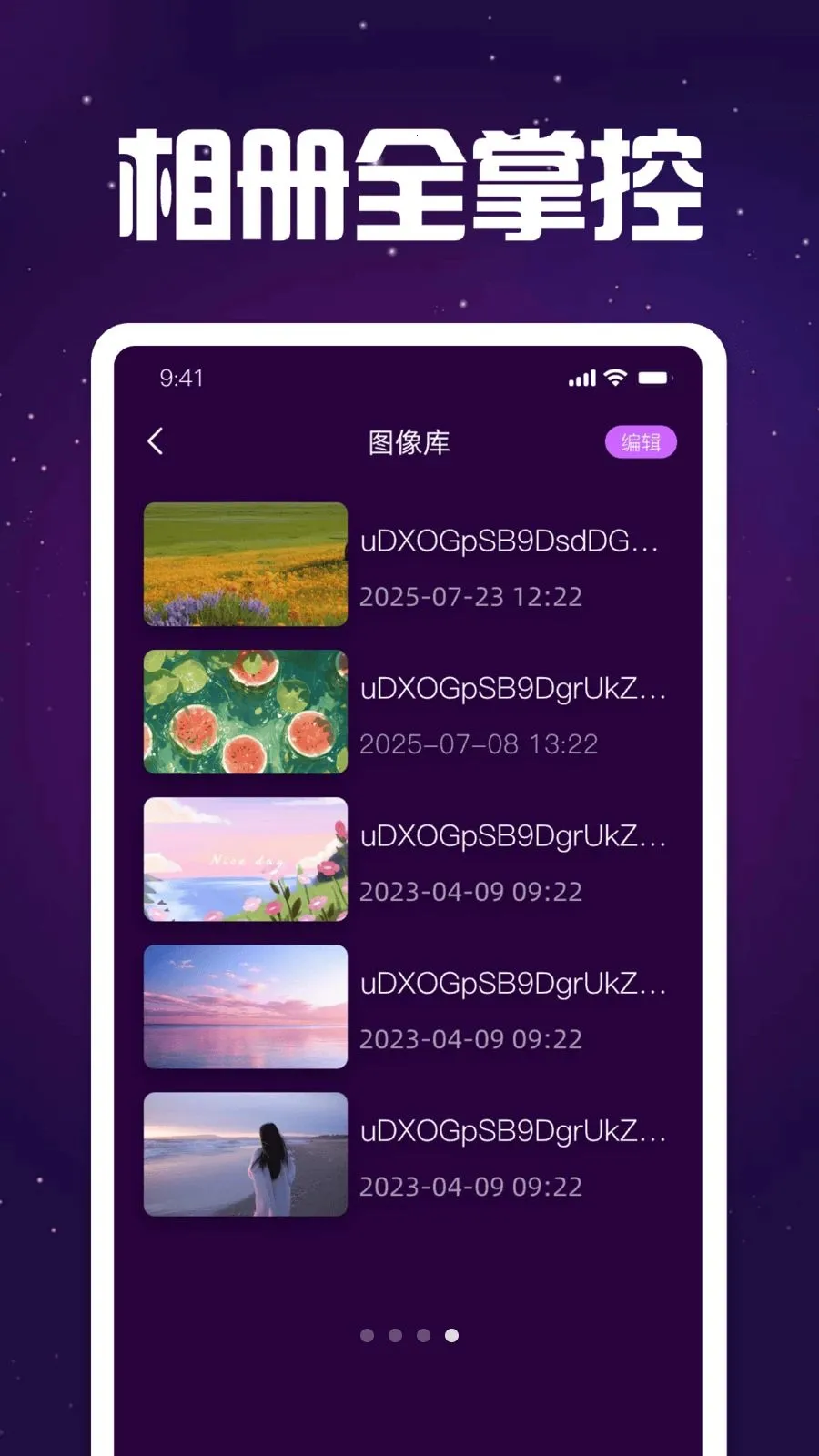 ���˸�����Ѳ�����2026�ٷ����°汾v1.0 ��׿��