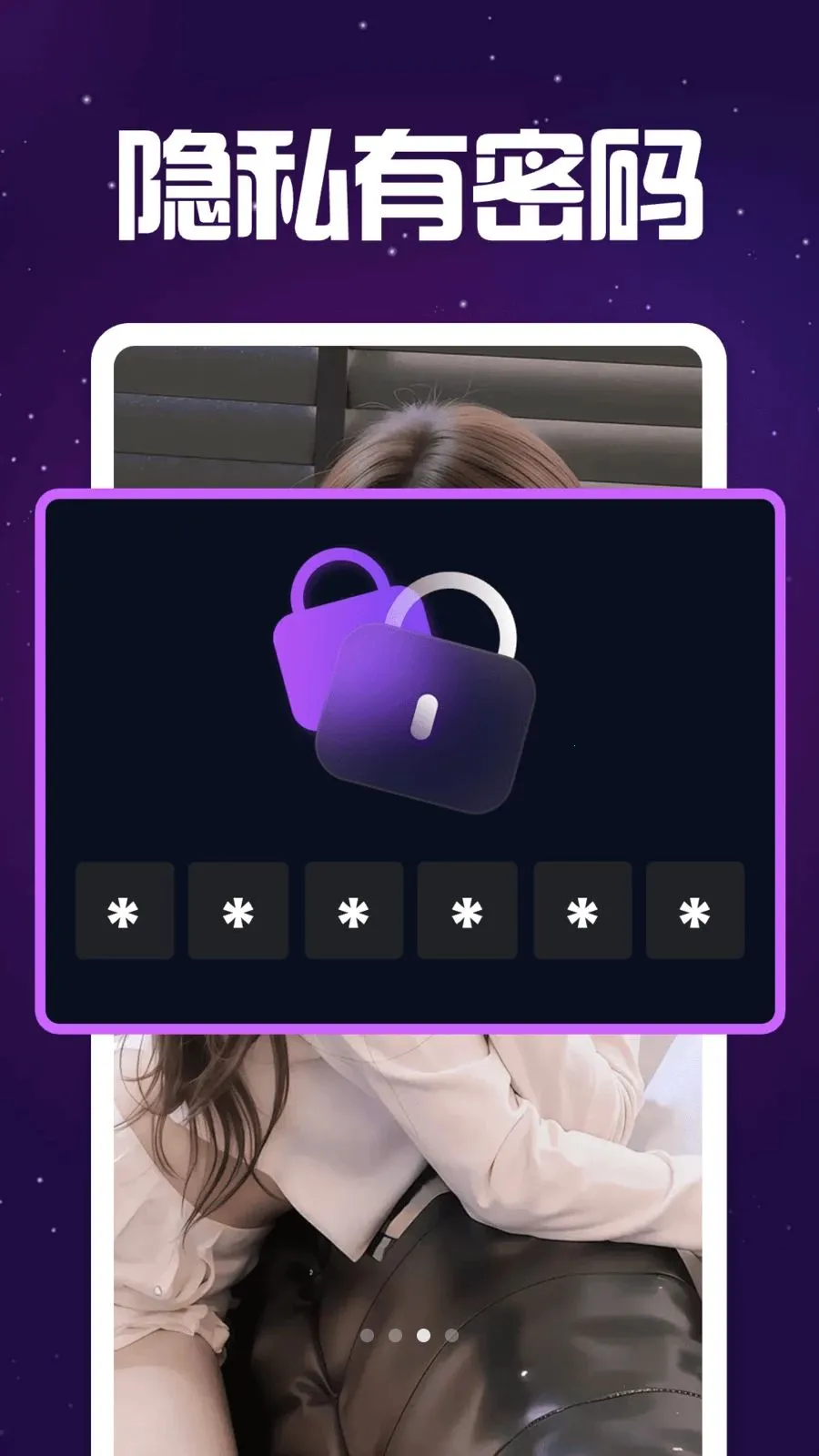 ���˸�����Ѳ�����2026�ٷ����°汾v1.0 ��׿��