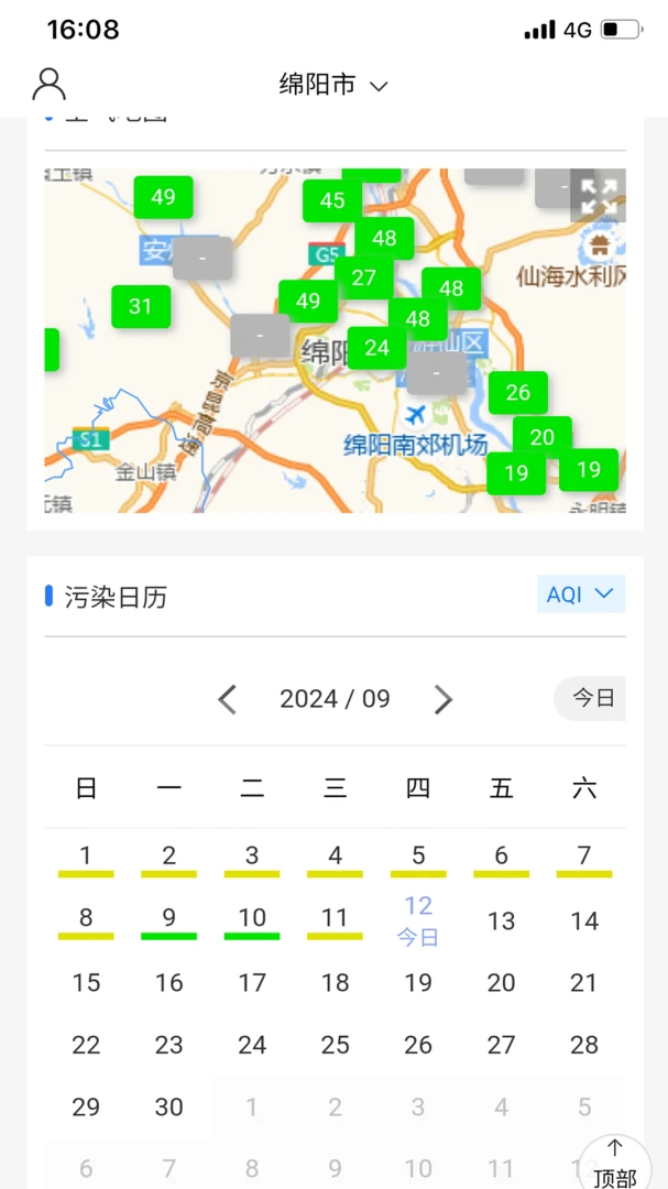 ��ۿ�(��Ⱦ����ƽ̨)v1.3.2 �ٷ�����
