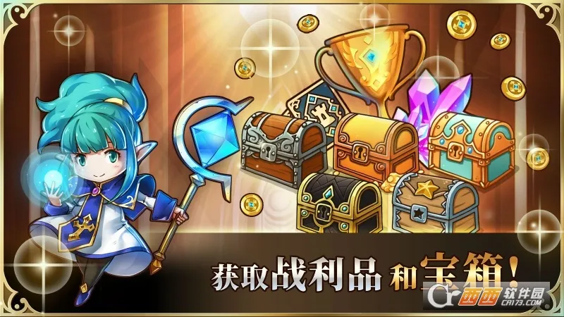 ������������ƽ��v4.2.3 ��׿��
