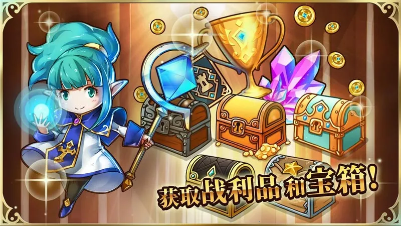������������ƽ��v4.2.3 ��׿��