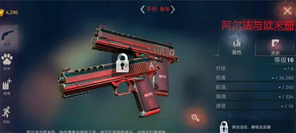 �´����˹�2�ƽ������
