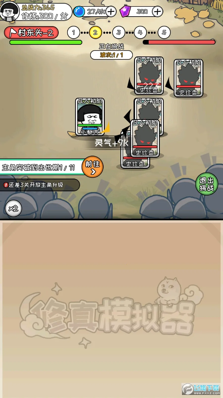 ����ģ������������v1.0.9 ��Ѱ�