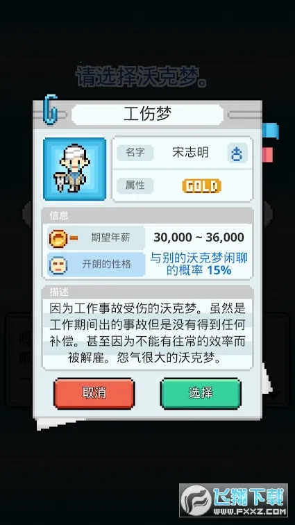 �ֿ������İ�����v1.0.50 �ֻ���