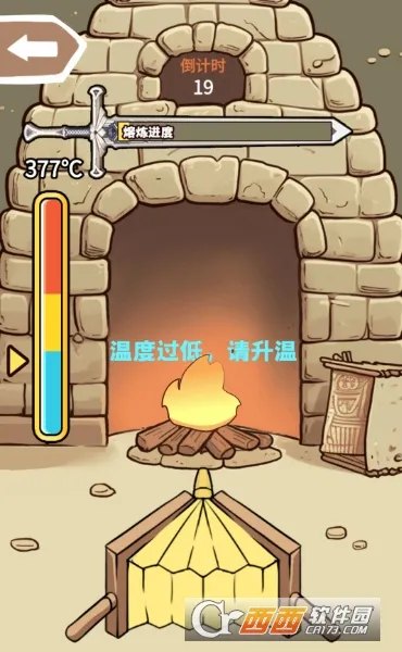 һ�������������v1.0.1 �ֻ���