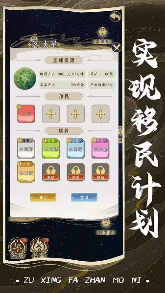 ���Ƿ�չģ����������v1.0.1 ��Ѱ�